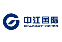 中國(guó)江蘇國(guó)際經(jīng)濟(jì)技術(shù)合作集團(tuán)有限公司