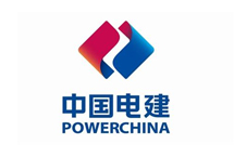 中國(guó)電力建設(shè)集團(tuán)